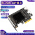 PCIE转SFF8087转接卡4/8口SATA扩展卡Mini-SAS/SATA3.0硬盘转换器 4口X1-8087转SATA