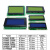 定制蓝屏黄绿屏1602A2004A12864B液晶屏5VLCD带背光 2004屏幕绿色+转接板