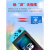 闪迪（SanDisk）400G任天堂switch专用卡TF卡游戏机内存卡sd存储卡microsd卡 switch游戏卡256g 官方标配