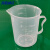 海斯迪克 HKCC23 透明量杯 带刻度杯 塑料计量杯 测量杯容量杯 250ML