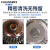 科林森（CLEANSERS）机械设备金属零部件油污清洗剂HB2012 20kg/桶