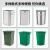 适用于垃圾桶内胆镀锌板内筒模压玻璃钢塑料不锈钢方形铝塑内桶厂 铝塑30*31*43