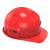 BAIBUTONG百步通A1智能安全帽实时定位头灯头盔远程监控定位工程管理工地记录仪