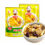 王守义鸡精调味料227g家用厨房调味炒菜煲汤调料 鸡精调味料227g*1袋