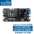 pyboard STM32开发板 单片机嵌入式编程学习套件 兼容MicroPython 锂电池供电 进阶套件