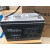 阀控密封铅酸蓄电池6-GFM-100 12V100AH电瓶EPS直流屏UPS电源