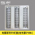 LED一体式灯盘 led格栅灯盘600 600led格栅灯全套 600*600 T8格栅空灯盘+3*8w灯管 20W(含)-69W(含)