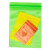 稳斯坦 W5680 (100个)彩色自封袋 彩色包装袋封口袋避光自封袋塑胶袋 14丝绿色15*22cm