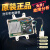 SMVP适配于小天鹅滚筒洗衣机变频板电机驱动 BLDC-SLWPI-SPC原装驱动板1