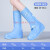 儿童雨鞋雨鞋男女款雨天防水雨靴套鞋防滑加厚耐磨儿童硅胶雨鞋套 蓝色-加高筒 L(38-39)