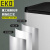 EKO 分类垃圾桶 不锈钢脚踏垃圾桶干湿垃圾分类桶 EK8229MT-15L+15L