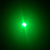 磁共振式远距离无线充电无线供电灯XKT801-58 绿灯