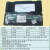 SATA世达数显游标卡尺91511数字卡尺 91512卡尺0-150 91513电池盖 91512(0-200mm)世达牌