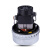 吸尘器配件通用 吸尘器电机马达1500W专用 AD30-标配版1400W