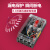 杭州DZ15LE-100/490透明漏电保护三相四线塑壳漏电断路器开关 100A 2P