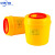 中环力安【圆形3L】黄色塑料垃圾桶圆形一次性 医疗利器盒 锐器桶