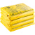 医疗垃圾袋黄色废物垃圾袋黄色加厚大号手提式平口诊所专用袋塑料袋小号DMB 手提【45×50】特厚 3000只 加厚