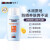 怡思丁（ISDIN）西班牙进口沁融水感防晒霜30ml SPF50+防晒乳隔离 怡思丁防晒霜50ML