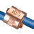SNAYN   C型线夹CCT铜接线夹电线电缆并线夹对接连接卡扣CCL铝接头大电流并线夹 铜线7.5-11平方