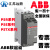 全新ABB软起动器PSR25-600-70/6/9/12/16/25/30/37/软启动器 PSR3760070(185KW)