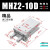 手指气缸MHZ2-MHZL2-MHY2-MHC2-10D-16D-20D-25D-32D-40 MHZ2-10D