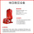 汇尚品众  XW-ADL室外消防增压稳压给水设备SQL隔膜式气压罐XBD室内消火栓泵  单位：台 XBD2.0/1W 