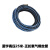 京开隆焊接氧气管焊接高压带钢丝 蓝字高压25米-正扣氧气钢丝管 