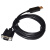 FT232RL芯片 USB转TTL 3V3/5V DB9针公头 串口通讯线 调试线 其他线序可定做 1.8m