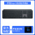 罗技 MX KEYS S 无线蓝牙键盘智能背光宏自定义办公舒适拆封 MX Keys S 黑色+鼠标垫保障