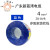 适用于国标ZC-BVR1.5/2.5/4荔湾单塑多股铜芯电线软线 ZC-BVR 4平方100米蓝 阻燃单皮