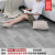 地板革仿瓷砖水泥直接铺塑料胶垫加厚防水耐磨地板贴自粘地毯 加厚加密耐磨款H043 20平方价格