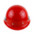 迈恻亦京京 定制适用红钢纸电焊面罩头戴式焊帽焊接焊工专用安全帽全脸防护隔热防飞溅 红色安全帽 自带卡槽