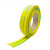 黄绿双色热缩管 绝缘套管电工电线接地套管3/4/5/6/8/10/1250MM 圆直径25MM 1米 x 双色