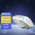 ROVOG羅維格 X3游戏鼠标炫彩发光有线电竞鼠标 电脑PC鼠标 白色 4键升级款