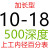 内径百分表18-35-50-160mm内径百分表指示表千分表加长杆1米 米白色 加长10-18/500深