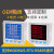 三相多功能电力仪表 LCD液晶网络仪表RS485通讯 功能计量电能度量 单相电流电压功率因素组合表