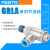 气缸节流阀GRLA-1/8-1/4-/3/8-1/2-QS-4-6-8-10-12-RS-D GRLA-1/4-QS-6-RS-D 534338