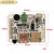 适用于智能高保真无线蓝牙5.0音频接收器模块U盘TF卡播放带收音功放改装 接收器套餐+线