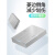 日本三和量块规标准块公制32-112件0级1级一套卡尺千分尺校准块量块 1件0级(0.5mm)