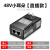 POE供电模块标准48V0.3A电源适配器监控摄像头无线AP网桥供电源 小耳朵POE电源（直插款）