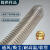 PU聚氨酯风管扫地车耐磨吸尘管排风钢丝软管100150200壁厚15mm 花色 内径115mm*1.5mm