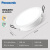 松下（Panasonic）超薄筒灯嵌入式金属筒灯LED吊顶筒灯 4瓦6500K 开孔74-80mm