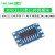MAX3232电平转TTL电平转换板 mini RS232 MCU串口转换模块