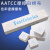 aatcc标准摩擦布 摩擦布 标准摩擦布 实验耗材 AATCC/ISO标准 大盒1000张含税