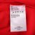 adidas阿迪达斯男装 夏季新款运动服大logo舒适透气清爽短袖T恤DT9929 速干/红色 S(175/92A)