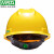免费印字 msa梅思安V-Gard国标安全帽工地男施工领导建筑工程加厚头盔定制LOGO 黄色 标准型PE（一指键）