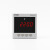 斯菲尔（SFERE）单相LED可编程通信电压测量PZ194U-9X1交流电压表