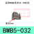 磁性开关DA93 M9B M9N安装码 BMB5032 BA7040 063 BS5125 160 BS5-125
