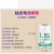 正鑫远 LS14250 3.6V锂电池SAFT PLC台达编程器探头物联网瞄准镜ETC带小黑色插头线(5个)