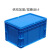 周转箱塑胶EU物流筐灰色中转框欧标汽配胶箱水产养鱼养龟收纳箱厚 400*300*148蓝色